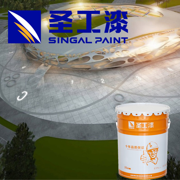 WCB Durable Fireproof Coating: Solvent-Based Intumescent Solution for Extreme Conditions — Outdoor