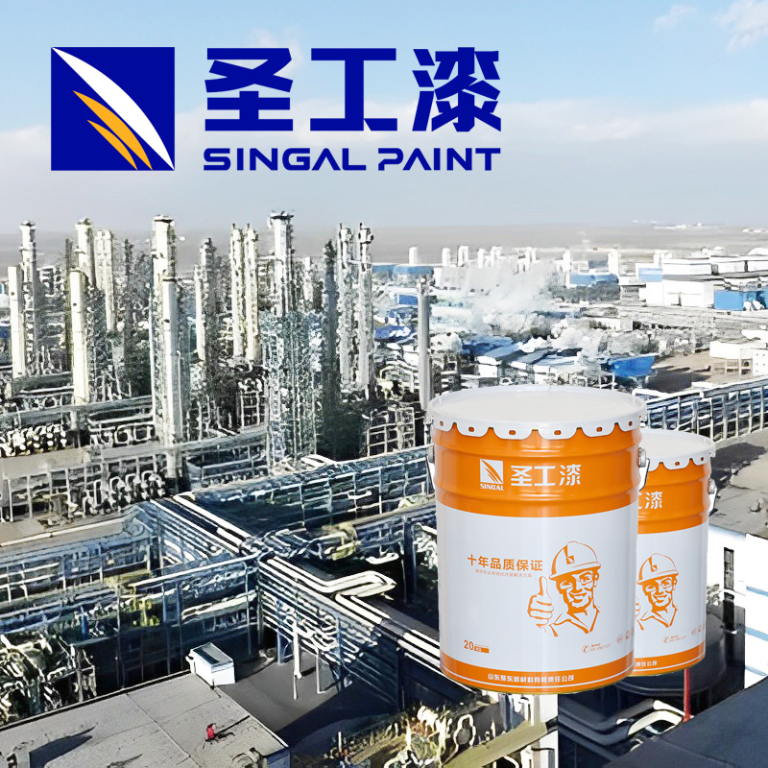 WCB Intumescent Fireproof Coating for Steel Structures: Durable, Ultra-Thin, Oil-Based Outdoor Application — Solvent-based