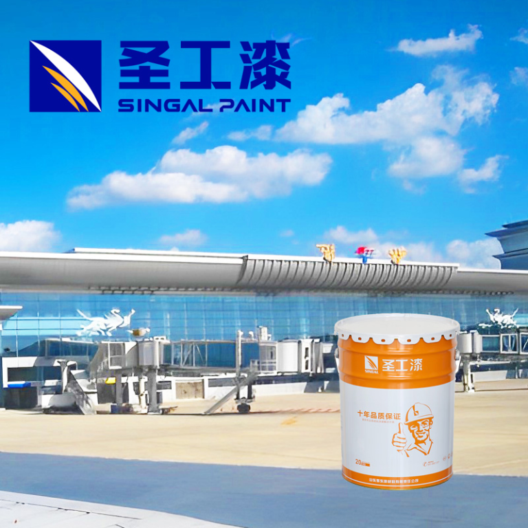 FD-H001 Dual Component Epoxy Coating for Brush Application