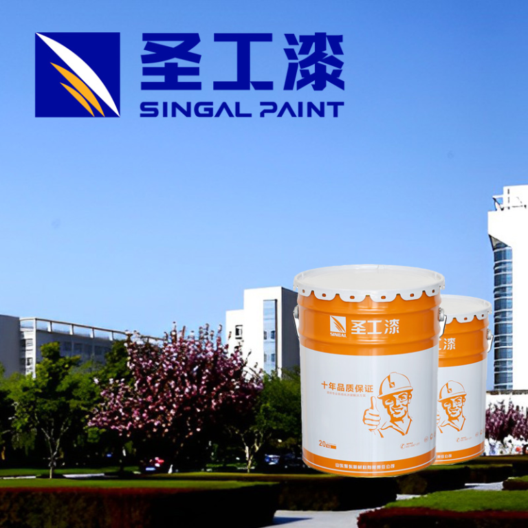 WCB Oil-Based Intumescent Coating for Steel: Ultra-Thin, Durable Fireproofing for Outdoor Use — Solvent-based