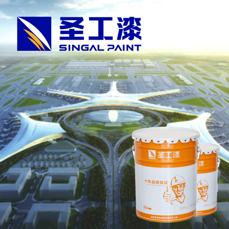 WB Fast-Drying Acrylic Paint with Coating Quality — Outdoor Water-based Intumescent Fireproof Coating
