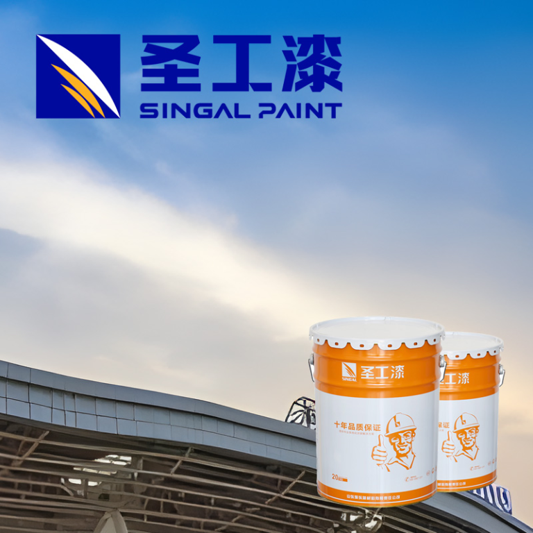 NB-1 Durable Fire Retardant Paint - Ideal for Humid Environments — Indoor Water-based Acrylic Intumescent