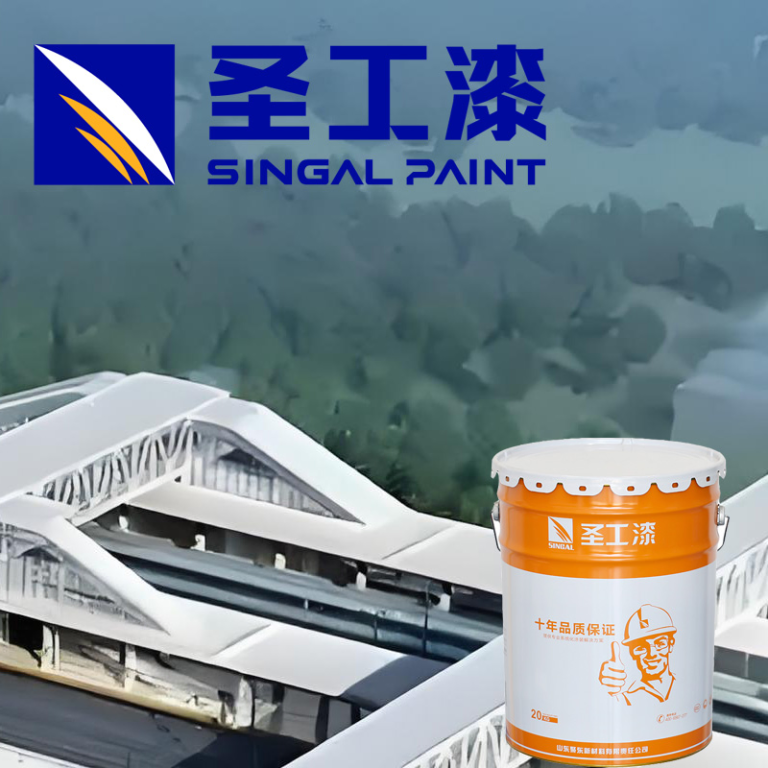 WCB Intumescent Fireproof Coating, Solvent-Based, Perfect for Humid Climates — Outdoor