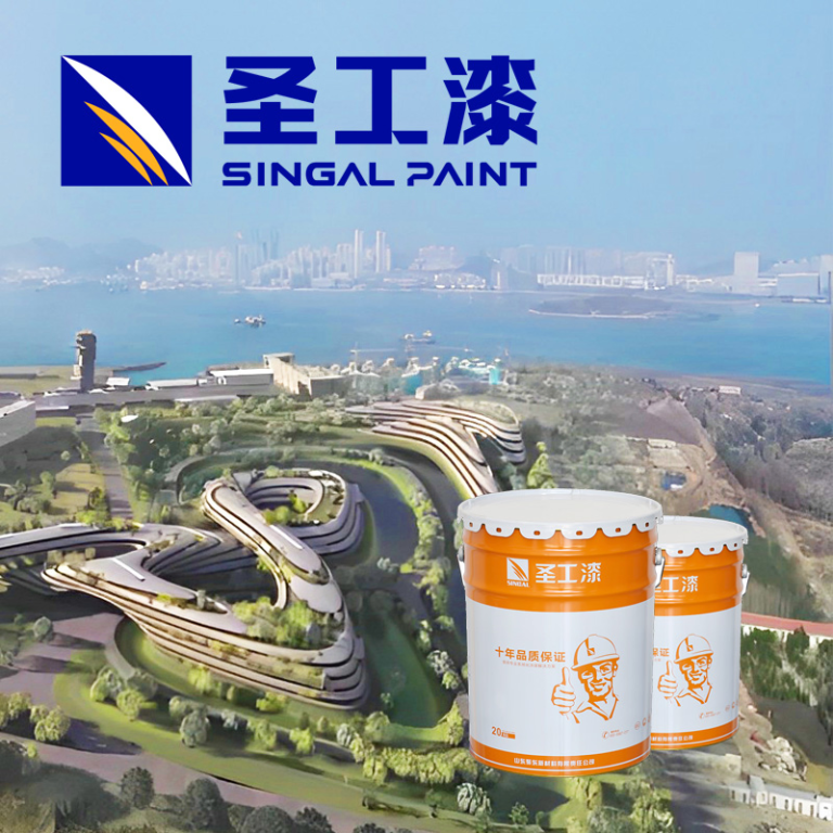 WB Thermal-Resistant Acrylic Paint for High-Temperature Applications — Outdoor Water-based Intumescent Fireproof Coating