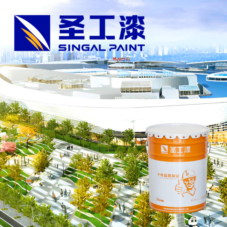 FD-H001 20kg Epoxy Zinc Rich Primer Paint for Airless Spray Applications