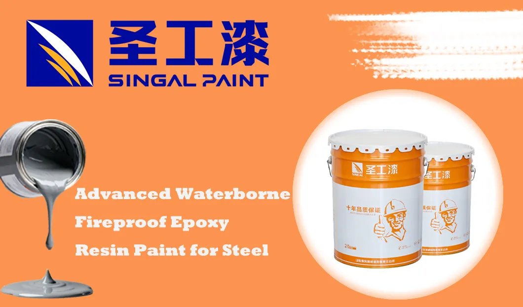 WB Waterborne Fireproof Acrylic Paint for Steel — Outdoor Water-based Intumescent