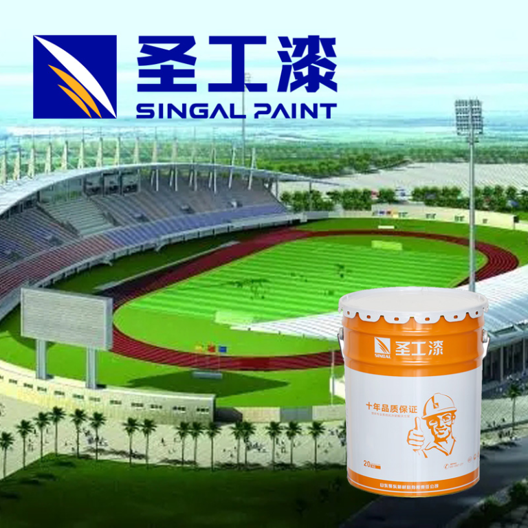 FD-H001 Anti-Corrosion Protection: Zinc-Rich Epoxy Primer for Steel