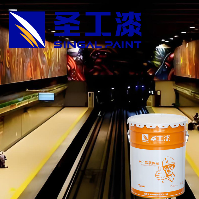 WCB Intumescent Fireproof Coating with Solvent-Based Formula for Protection — Outdoor