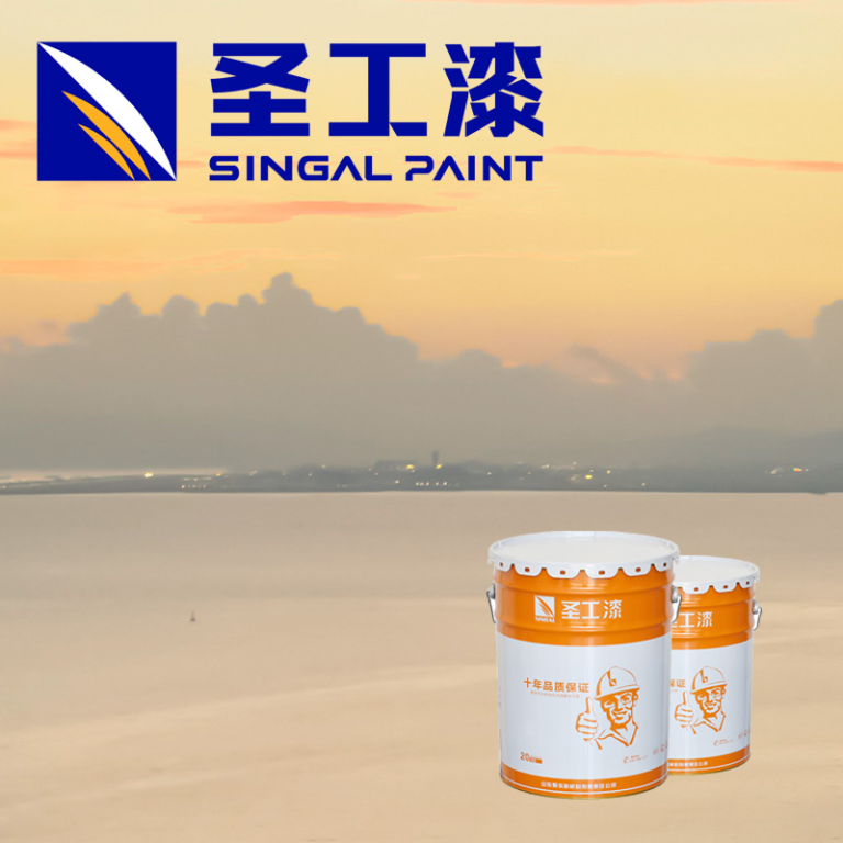 WCB Fire Protection System Coating — Outdoor Solvent-based Acrylic Intumescent Fireproof Coating
