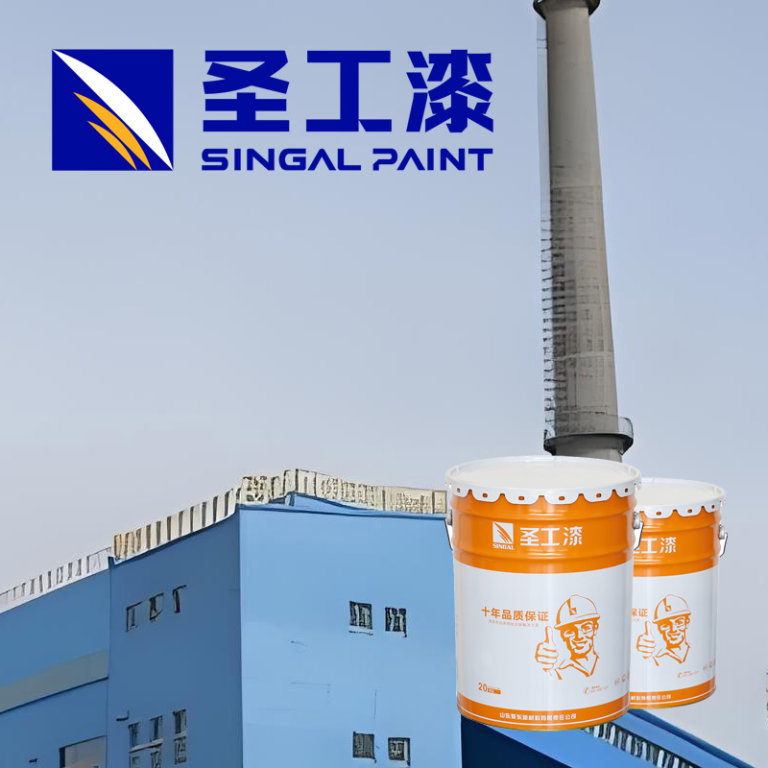 NB-1 Fire Retardant Paint for Humid Climates — Indoor Water-based Acrylic Intumescent