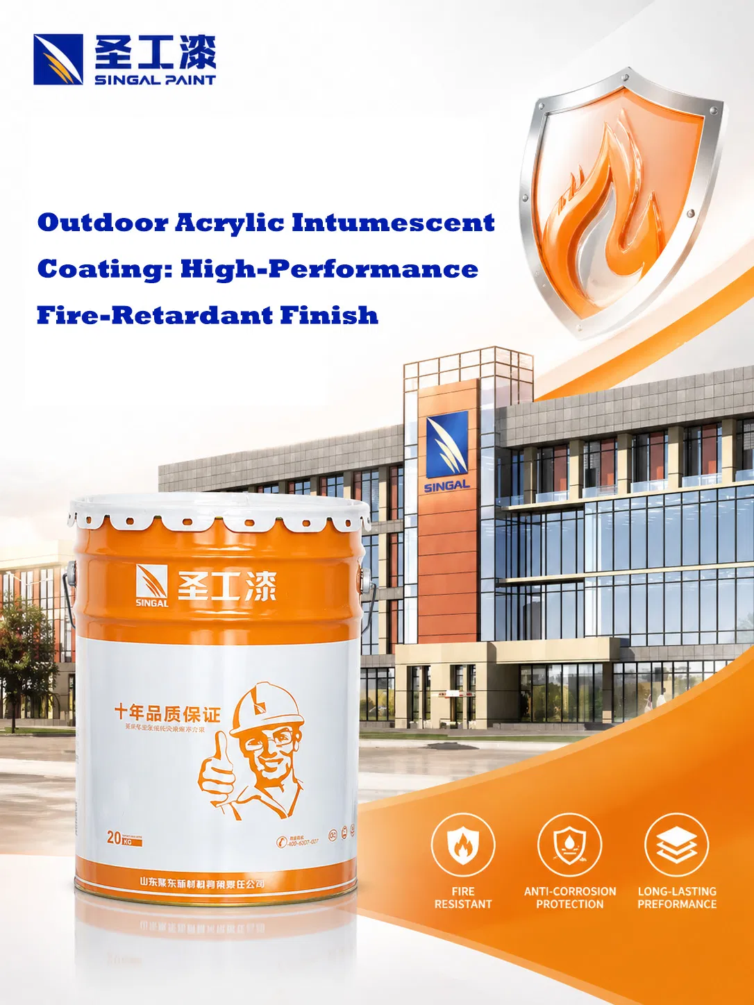 WCB Outdoor Acrylic Intumescent Coating: High-Performance Fire-Retardant Finish — Solvent-based