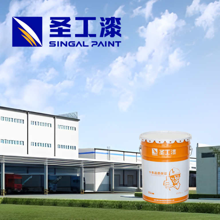 FD-H001 20kg Matt Epoxy Coating - High Pressure Airless Spray Compatible