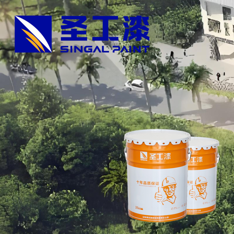 FD-H001 20kg Epoxy Zinc Rich Primer Paint for Brush and Roller Applications