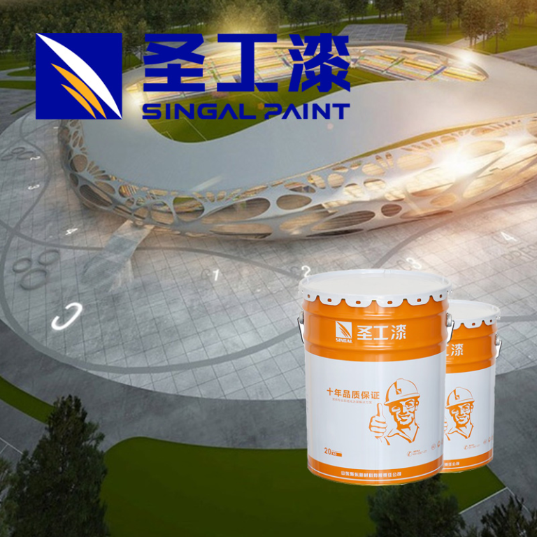WCB Efficient Oil-Based Coating for Fireproofing Steel Structures Outdoors — Solvent-based Intumescent