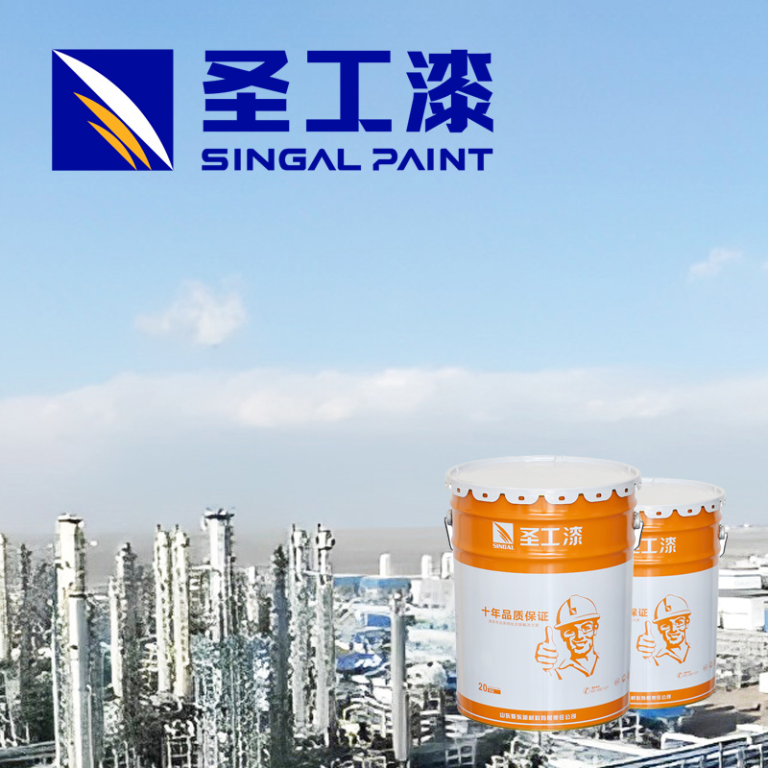 NB-1 Fire Retardant Paint with 12 Month Shelf Stability — Indoor Water-based Acrylic Intumescent