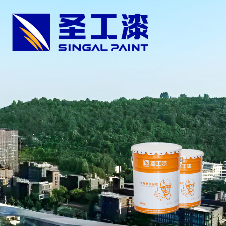 FD-H001 Epoxy Paint Primer for All Construction Methods