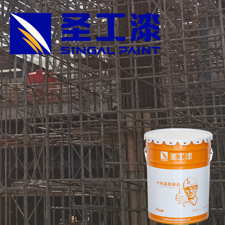 WCB Exterior Intumescent Fireproof Coating for Steel (Solvent-Based) — Outdoor
