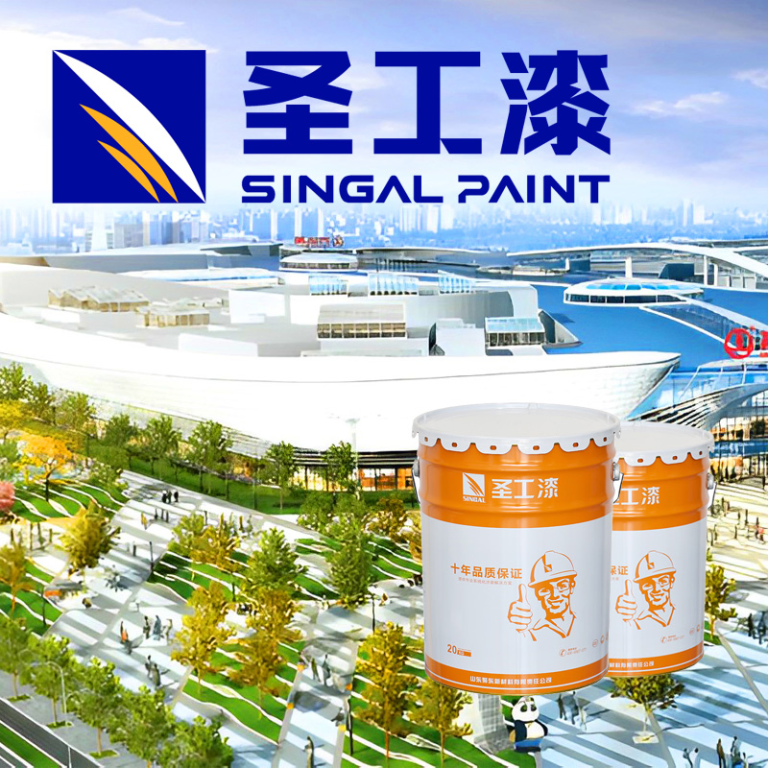 WB Fireproof Acrylic Paint for Easy Application — Outdoor Water-based Intumescent