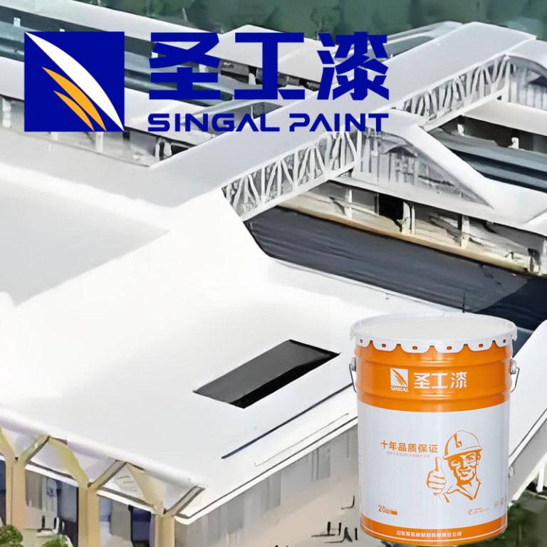 WCB Solvent-Based Intumescent Fireproof Coating for Maximum Safety — Outdoor