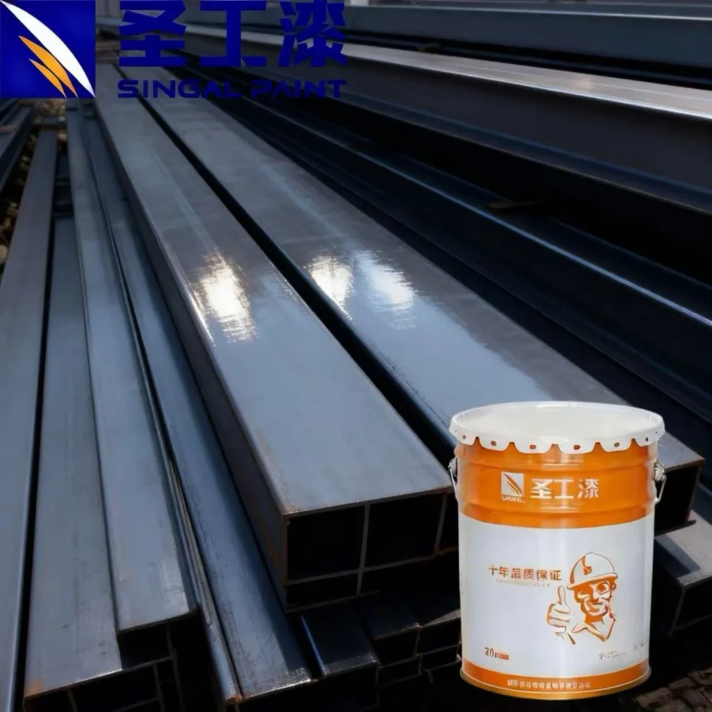 High-Grade Fluorocarbon Resin as The Base Material, High Weather-Resistant Fluorocarbon Metallic Paint with a Shimmer (two-component)
