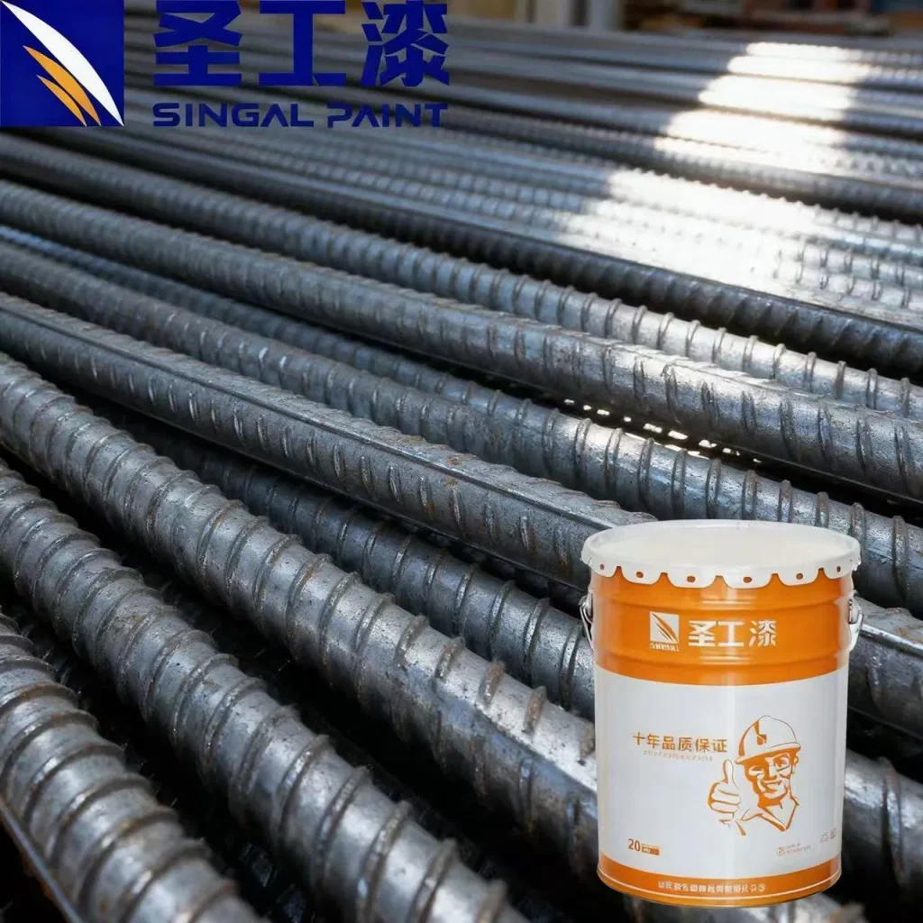 FZ- H002 Two-Component Epoxy Glass Flake Intermediate Paint: Epoxy Resin, Glass Flakes, Additives, Solvents, etc.