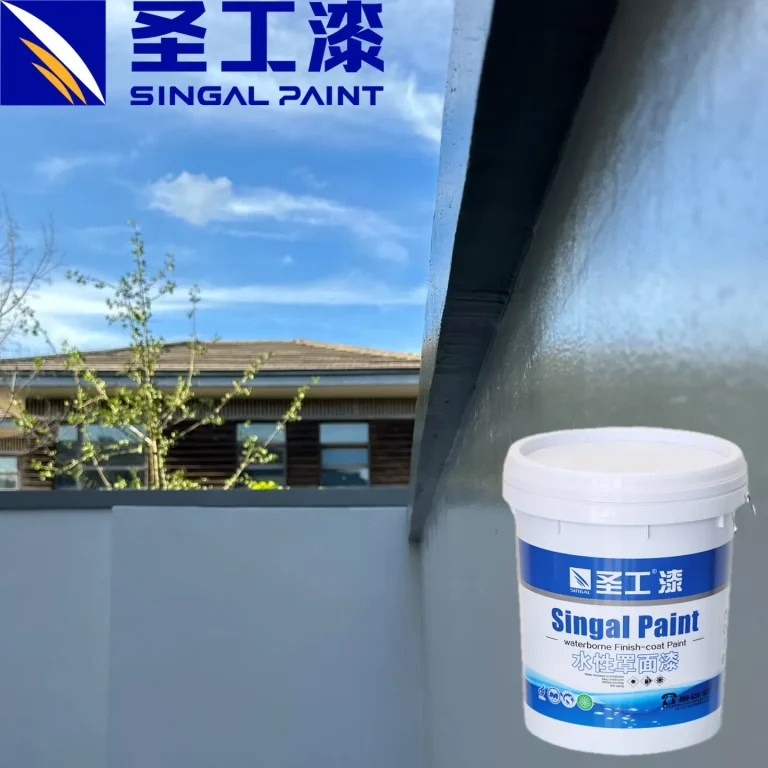 ST-M302; ST-M305 Water-Based High-Gloss Matt Multicolor Special Topcoat Building Coating