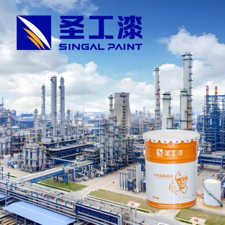 FD-H001 Epoxy Primer Coating for Professionals