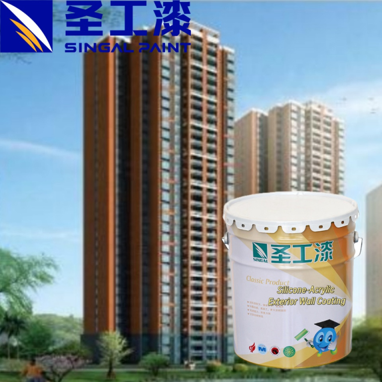 ST-W903 UV Resistant Aging Resistance Silicone Acrylic Building Coating for Exterior Wall