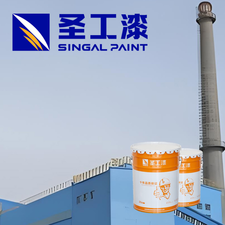 FD-H001 Epoxy Paint Primer for Finish and Durability