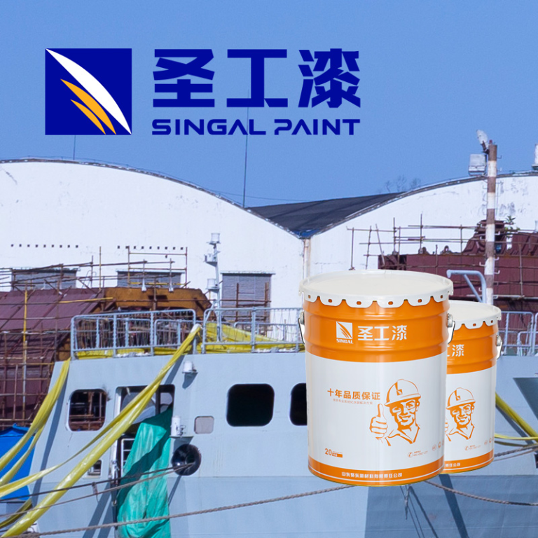 WCB Outdoor Fireproof Coating for Steel Structures with Ultra-Thin Finish — Solvent-based Intumescent