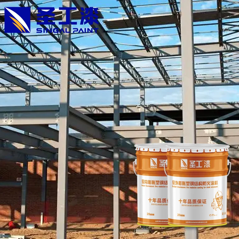 NB Fireproof Paint for Steel Structures Fire Resistant Paint for Walls — Indoor Water-based Acrylic Intumescent