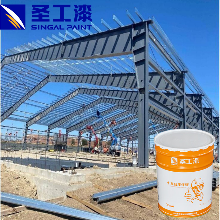 FD-H001 Anti Rust Epoxy Zinc-Rich Primerr Anti Corrosion Coating for Steel Anti-Corrosion Protection