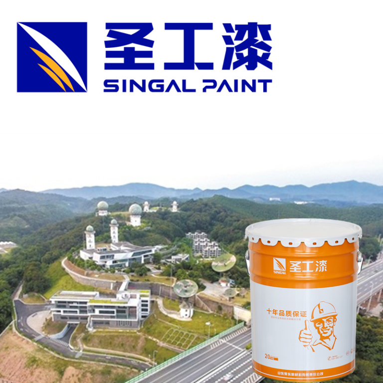 WCB Solvent-Based Fireproof Coating: Intumescent Protection for All Surfaces — Outdoor