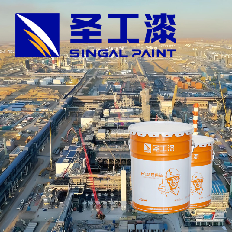 NB Industrial Clear Intumescent Fire Retardant Coating for Safety — Indoor Water-based Acrylic