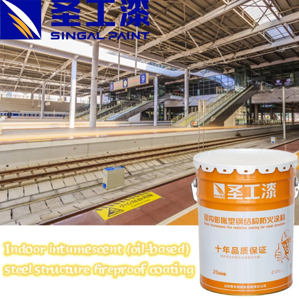 NCB Indoor Intumescent Ultra-Thin Oil-Based Fire-Resistive Fireproof Coating for Steel Structures — Solvent-based