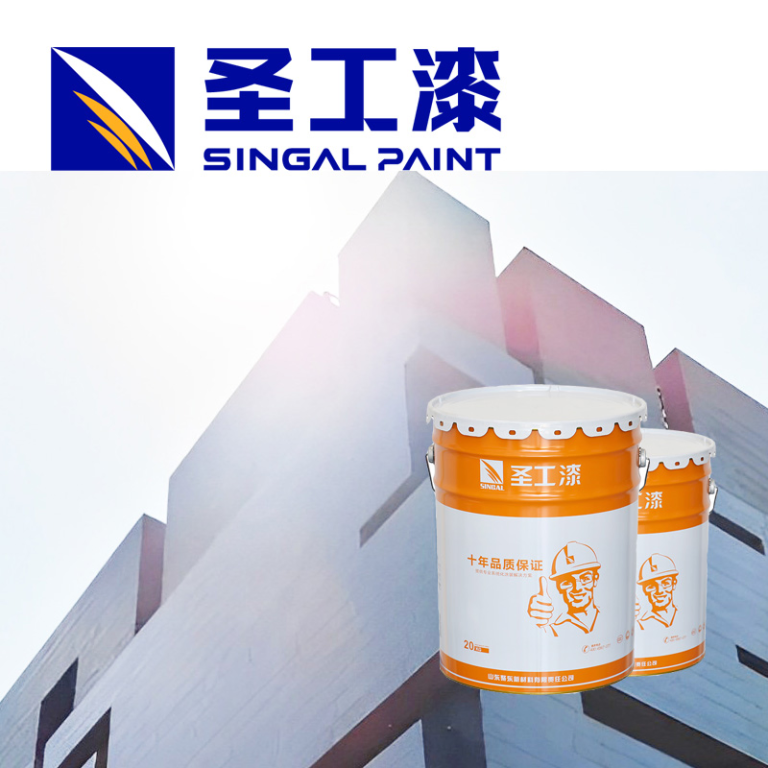 WCB Long-Lasting Ultra-Thin Coating for Fireproof Steel Structures Outdoors — Solvent-based Intumescent