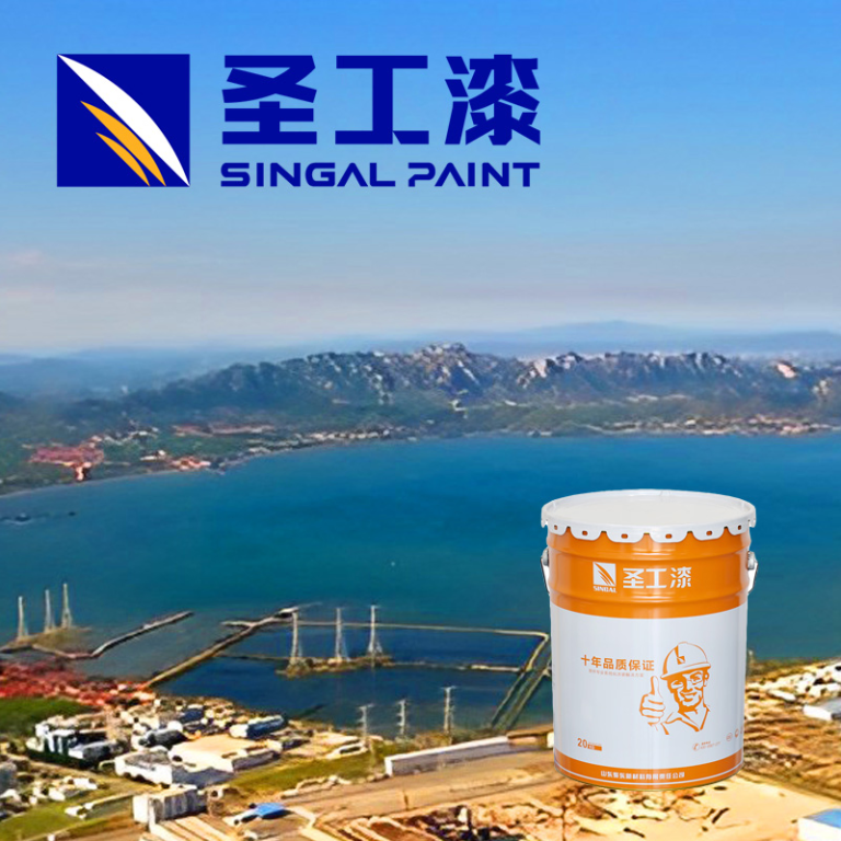 NB-1 Professional Grade Fire Retardant Paint with Extended Shelf Life — Indoor Water-based Acrylic Intumescent
