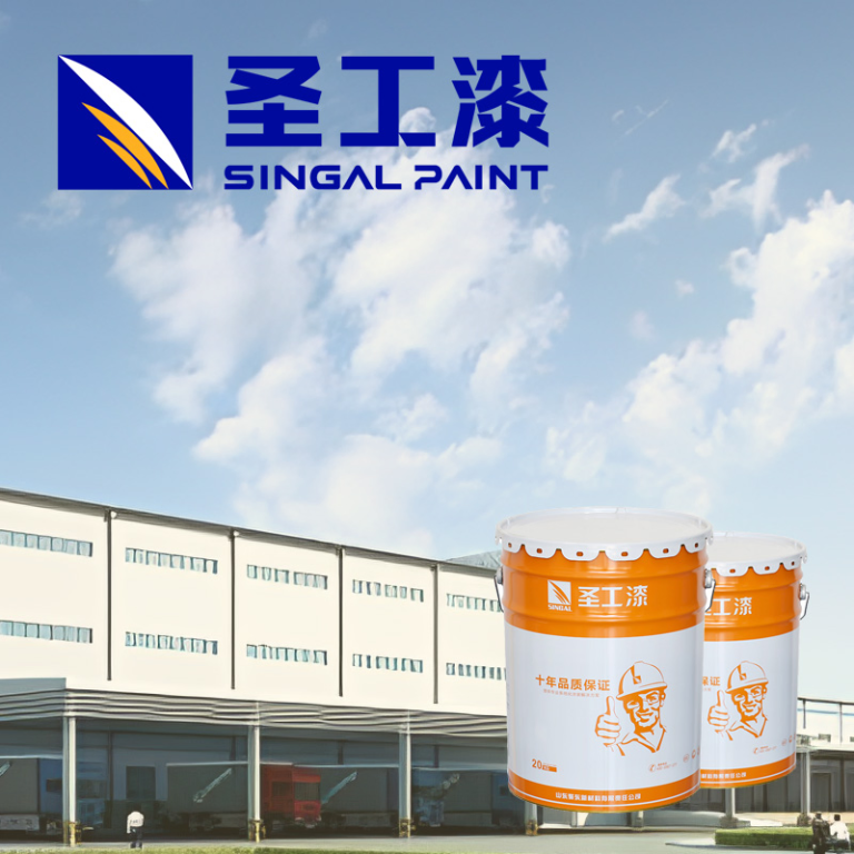 NB-1 Fire Retardant Paint for Humid Conditions — Indoor Water-based Acrylic Intumescent