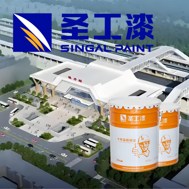 NB-1 Chemical Building Material Construction Material Decoration Steel Stucture Intumescent Fireproof Paint — Indoor Water-based Acrylic