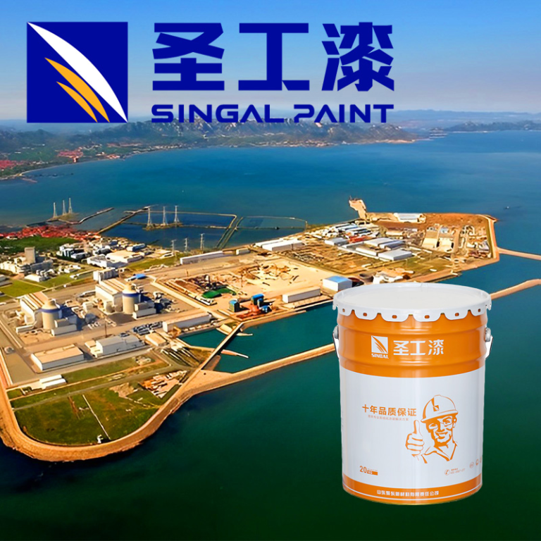 FM-F004 Durable Polysiloxane Modified Resin Coating for Long-Lasting Finish