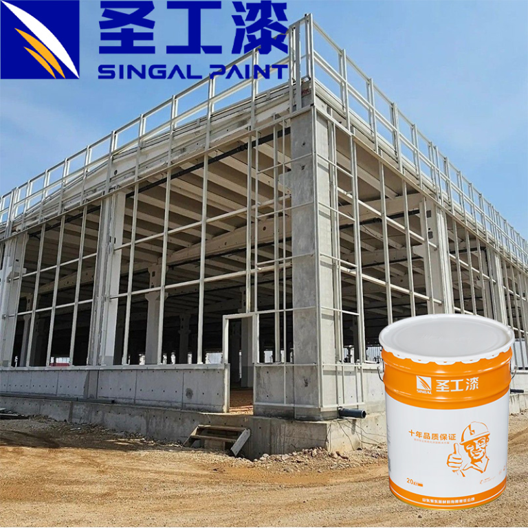 FD-H001 Anti Rust Zinc Epoxy Primer Coating for Steel Buildings