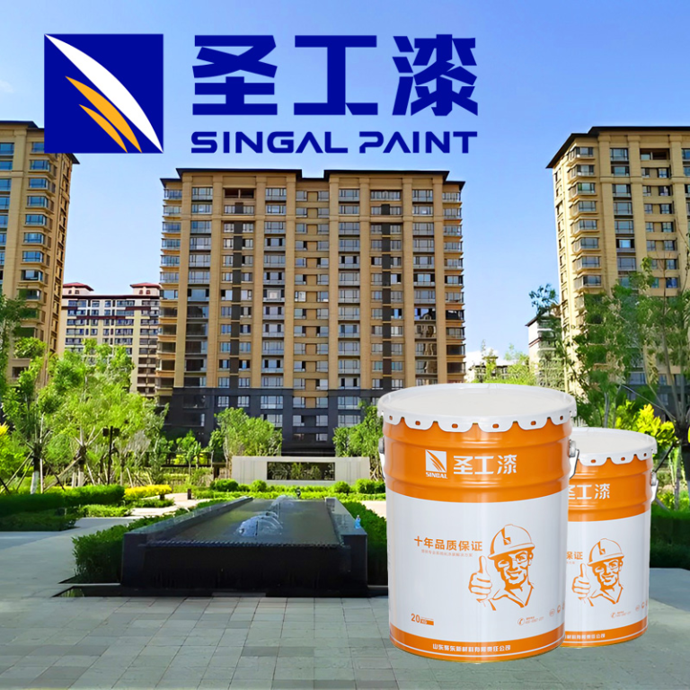 FD-H001 20kg Zinc Rich Epoxy Paint - Perfect for High Pressure Airless Spray