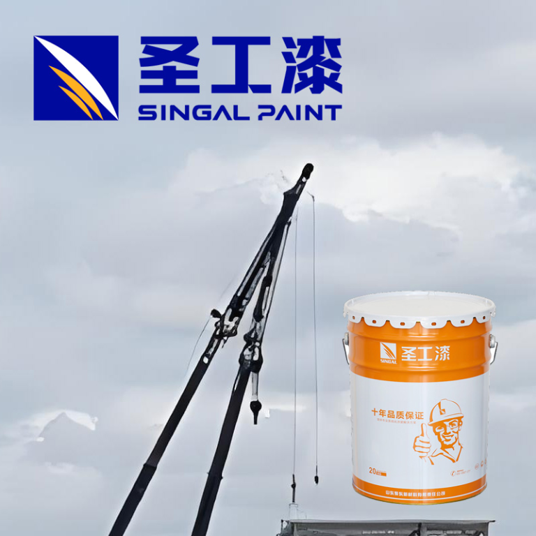 FD-H001 Durable Epoxy Zinc Rich Primer Paint for Brush and Roller Applications
