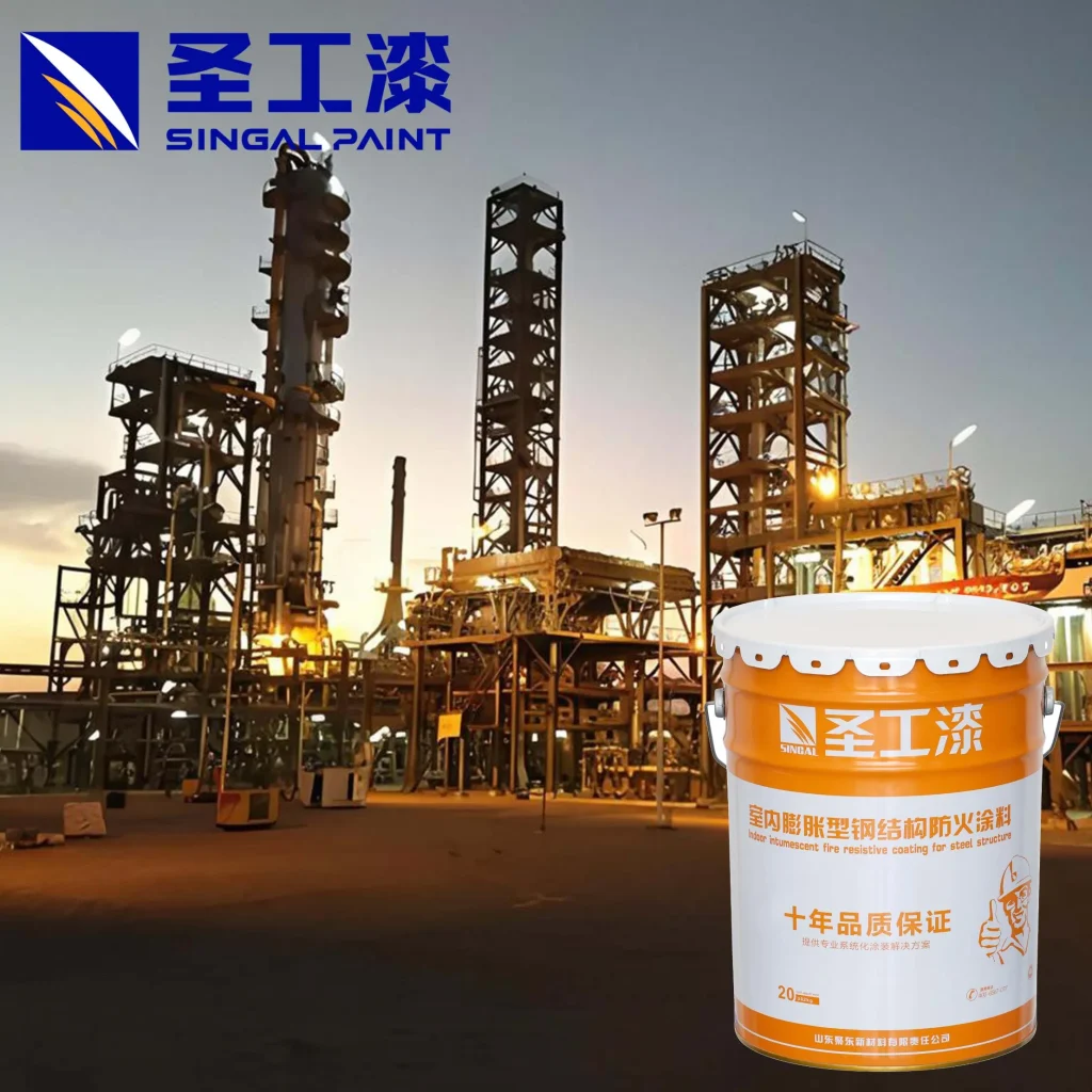 NB-1 Chemical Building Material Construction Material Decoration Steel Stucture Intumescent Fireproof Coating — Indoor Water-based Acrylic