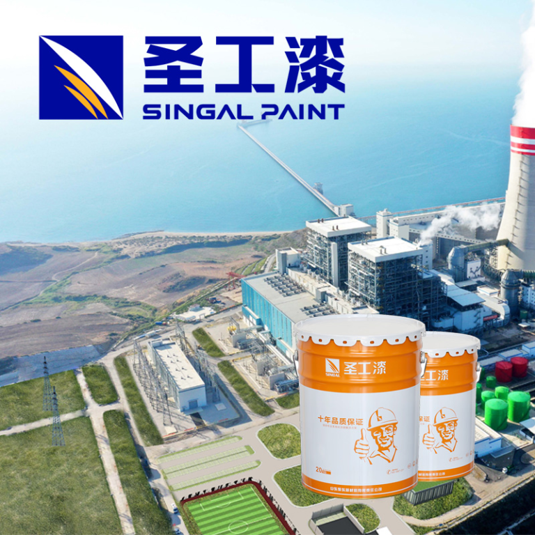 WB Fast-Drying Acrylic Coating Paint for Quick Applications, Humidity Safe — Outdoor Water-based Intumescent Fireproof Coating