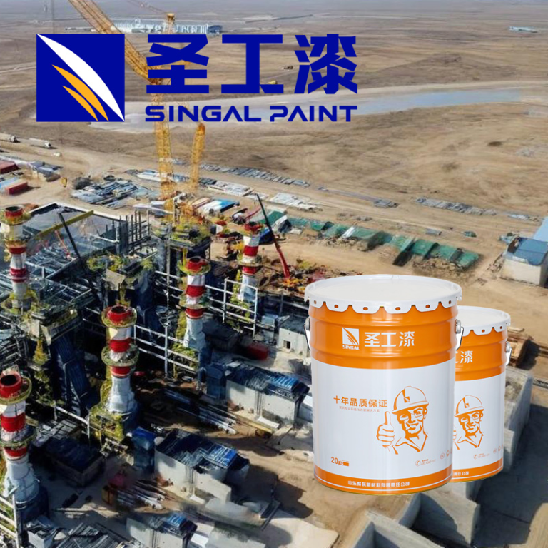 WCB Outdoor Intumescent Coating for Steel Structures Protection — Solvent-based Fireproof Coating