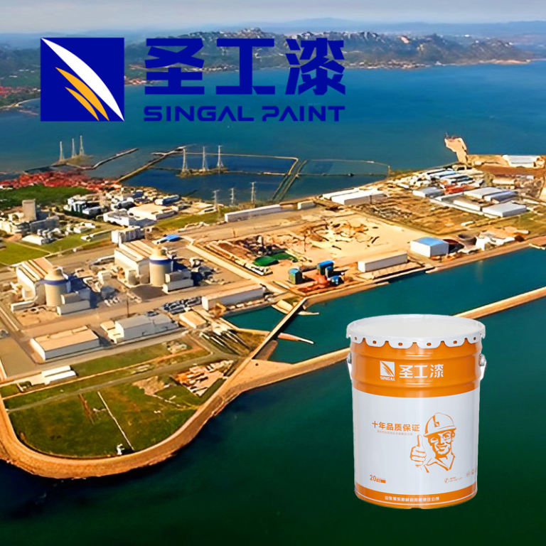 FD-H001 Anti-Rust Zinc Epoxy Primer for Steel: High-Performance Coating Solution