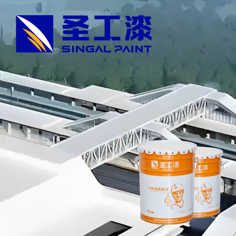 NB-1 Fire Retardant Paint for Various Humidity Levels — Indoor Water-based Acrylic Intumescent