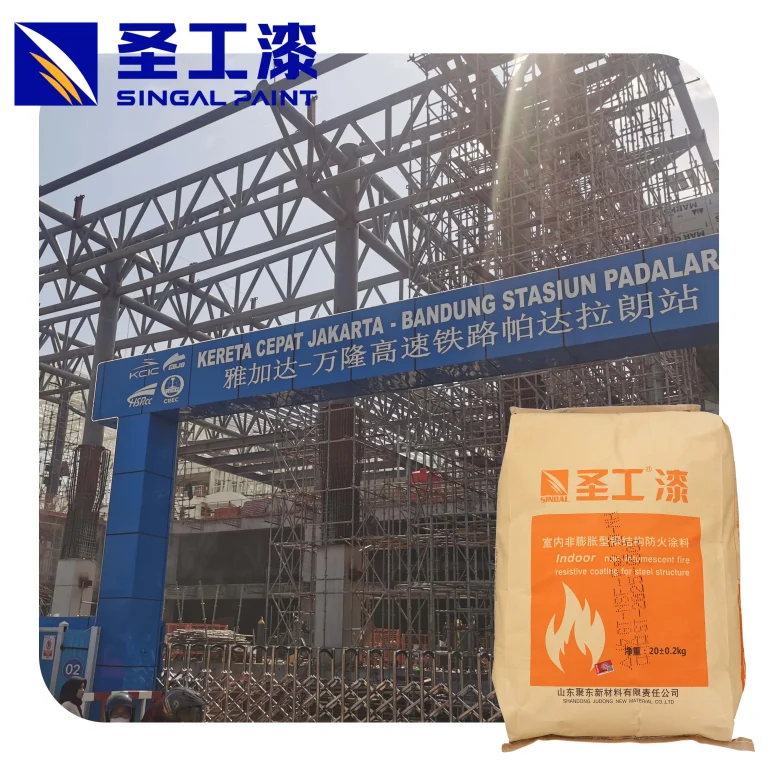 WH Fireproof Coating for Steel Structures in Humid Environments — Water-based Non-intumescent