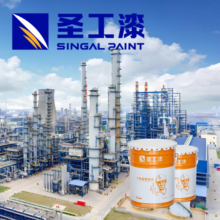 FD-H001 Anti-Corrosion Epoxy Primer with Zinc Technology